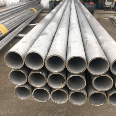 南京市白下、雨花臺(tái)、下關(guān)、棲霞區(qū)35CrMo合金鋼管銷售服務(wù)介紹